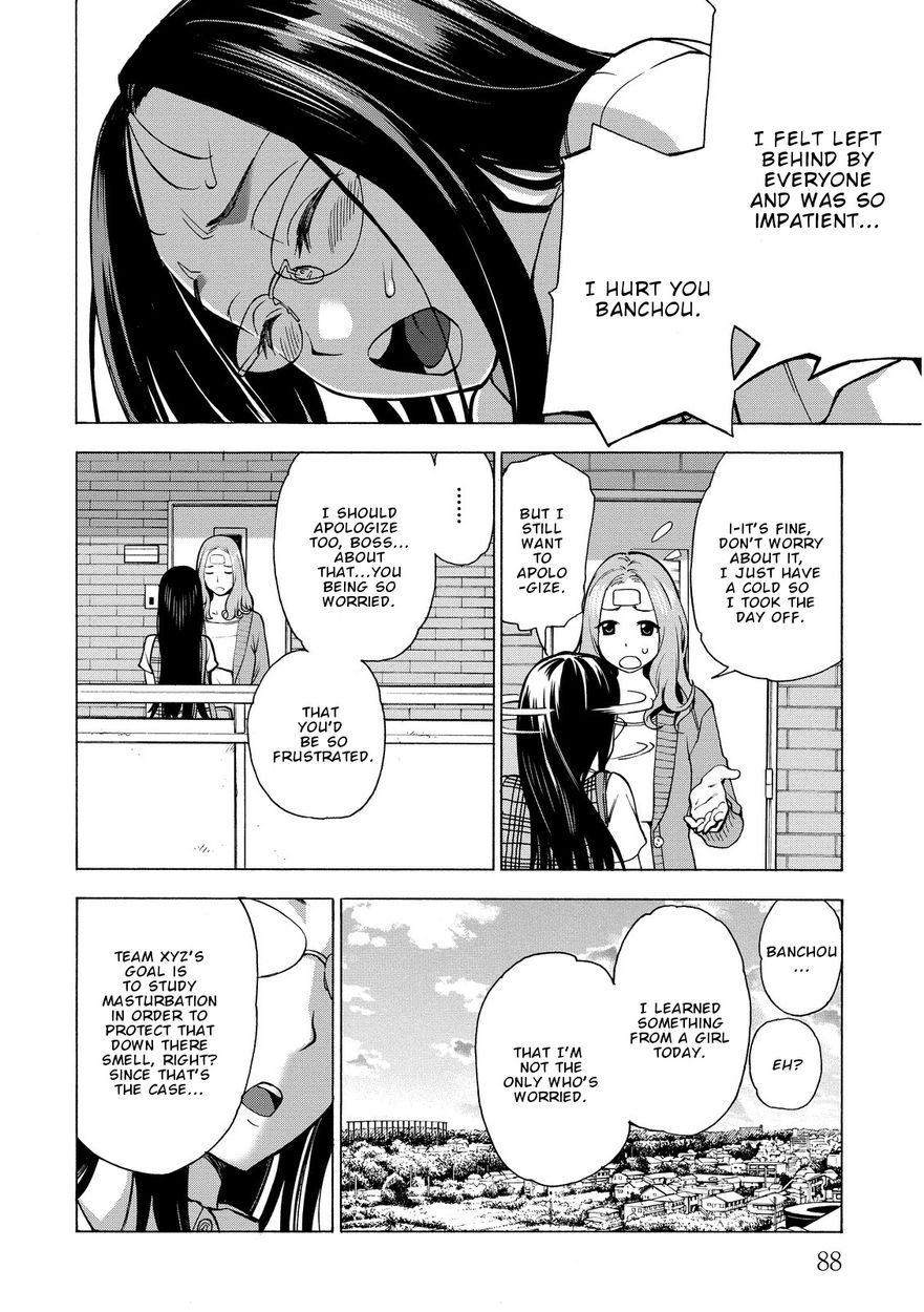 G Joushi! - Chapter 15 [photo 30] - MangaPorn