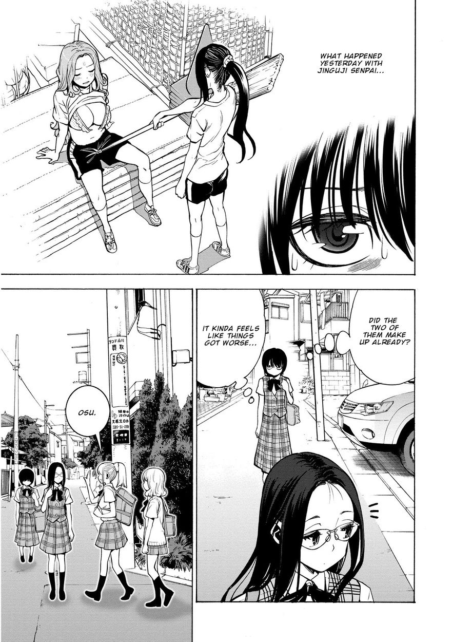 G Joushi! - Chapter 15 [photo 4] - MangaPorn