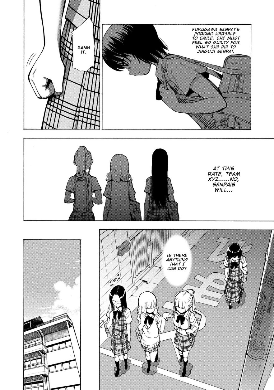 G Joushi! - Chapter 15 [photo 8] - MangaPorn