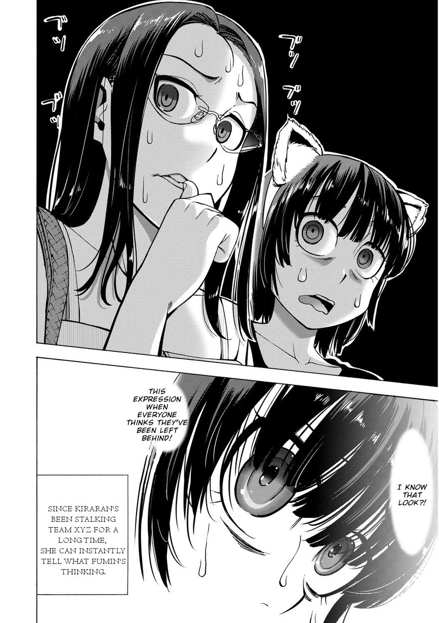 G Joushi! - Chapter 16 [photo 12] - MangaPorn