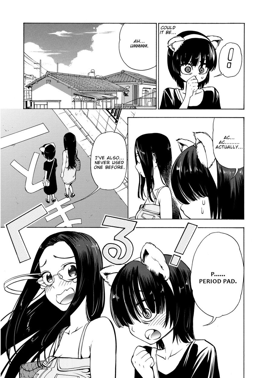 G Joushi! - Chapter 16 [photo 13] - MangaPorn
