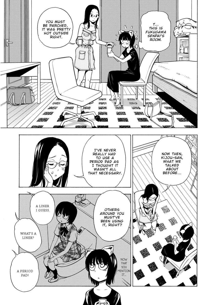 G Joushi! - Chapter 16 [photo 15] - MangaPorn