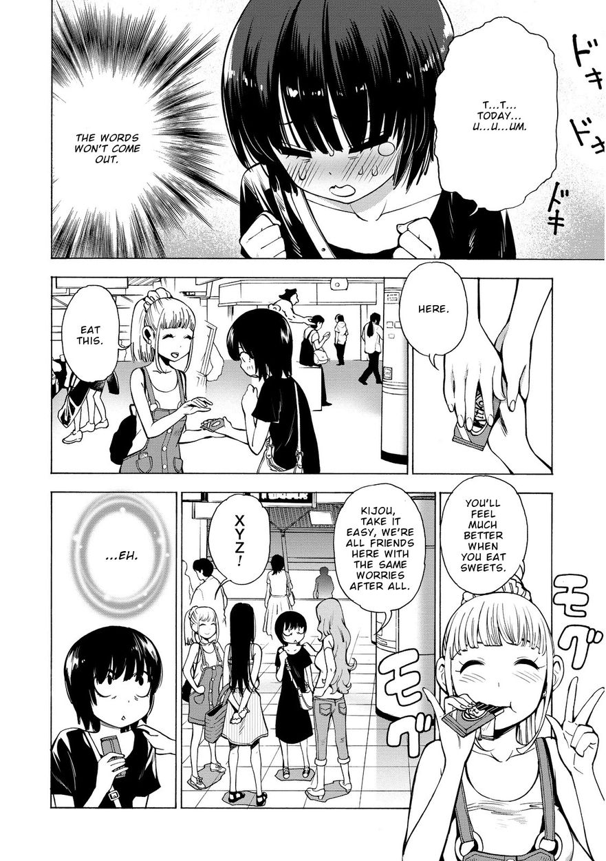 G Joushi! - Chapter 16 [photo 4] - MangaPorn