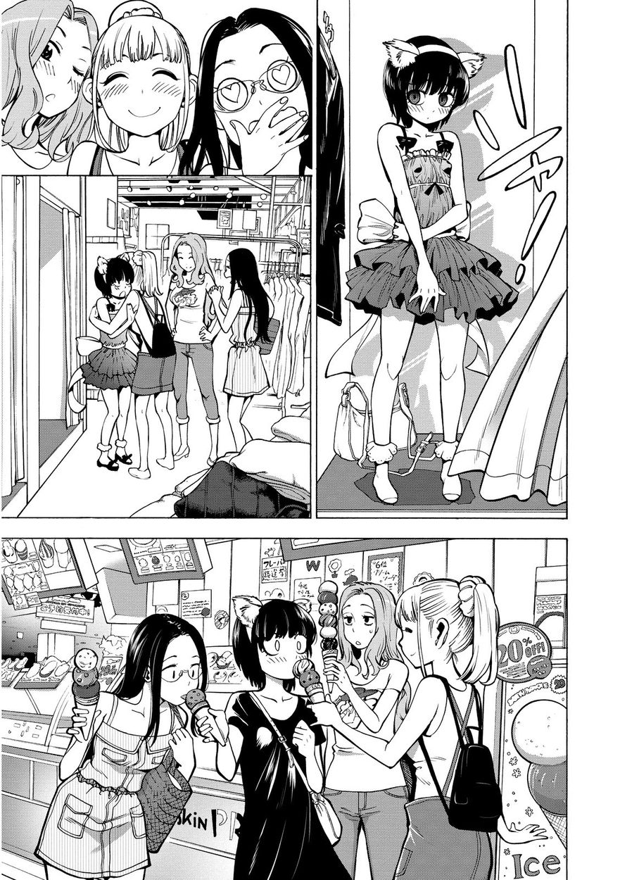 G Joushi! - Chapter 16 [photo 7] - MangaPorn