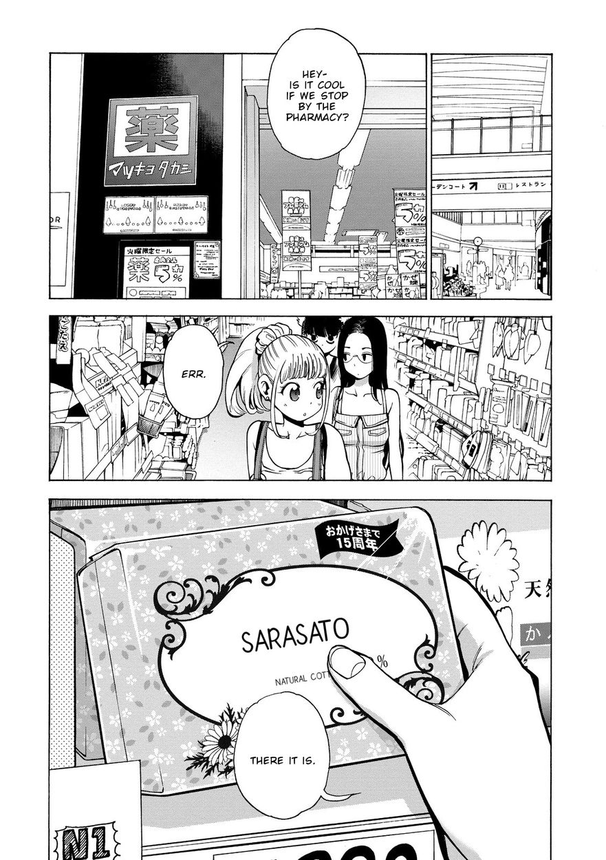 G Joushi! - Chapter 16 [photo 8] - MangaPorn