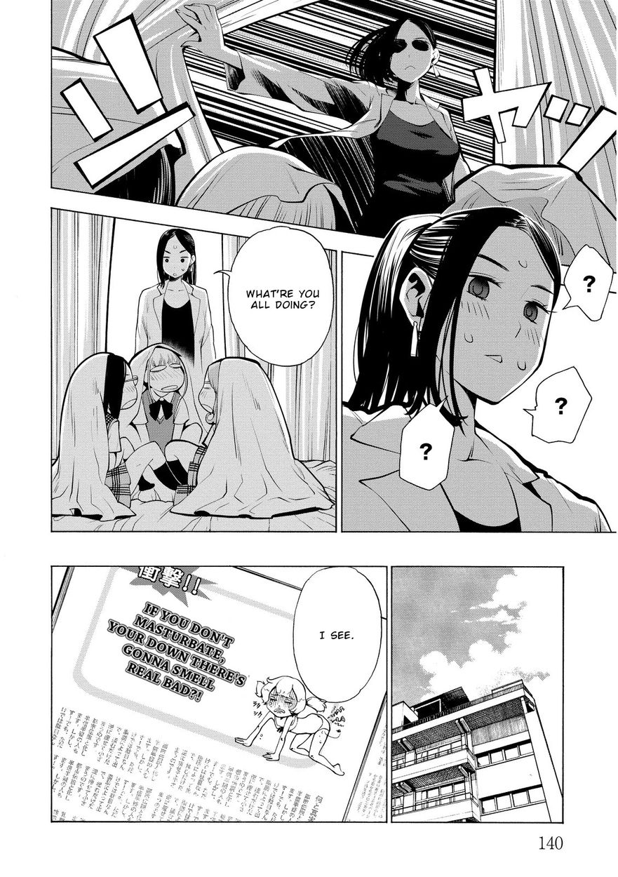 G Joushi! - Chapter 17 [photo 12] - MangaPorn