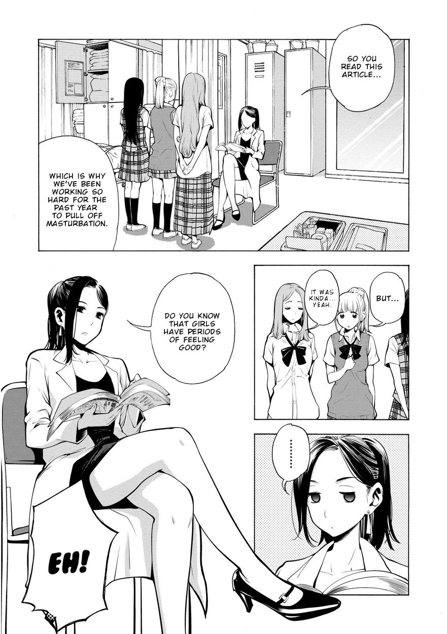 G Joushi! - Chapter 17 [photo 13] - MangaPorn