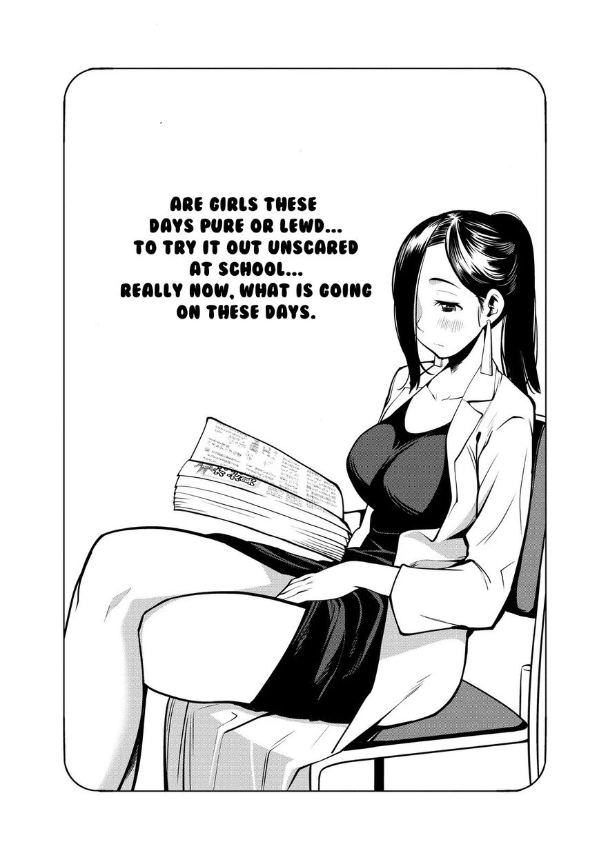 G Joushi! - Chapter 17 [photo 19] - MangaPorn