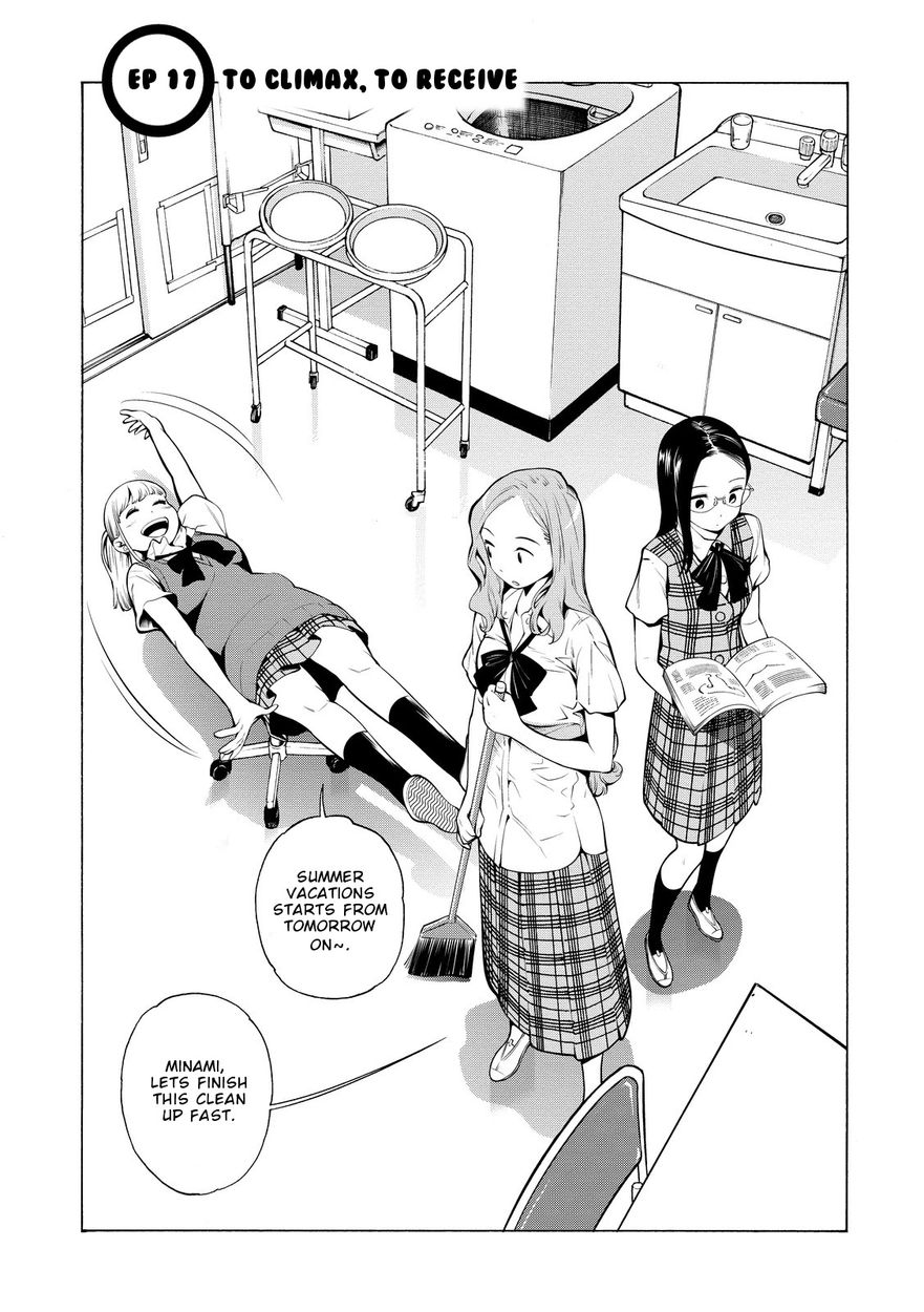 G Joushi! - Chapter 17 [photo 2] - MangaPorn