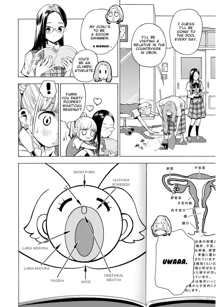 G Joushi! - Chapter 17 [photo 3] - MangaPorn