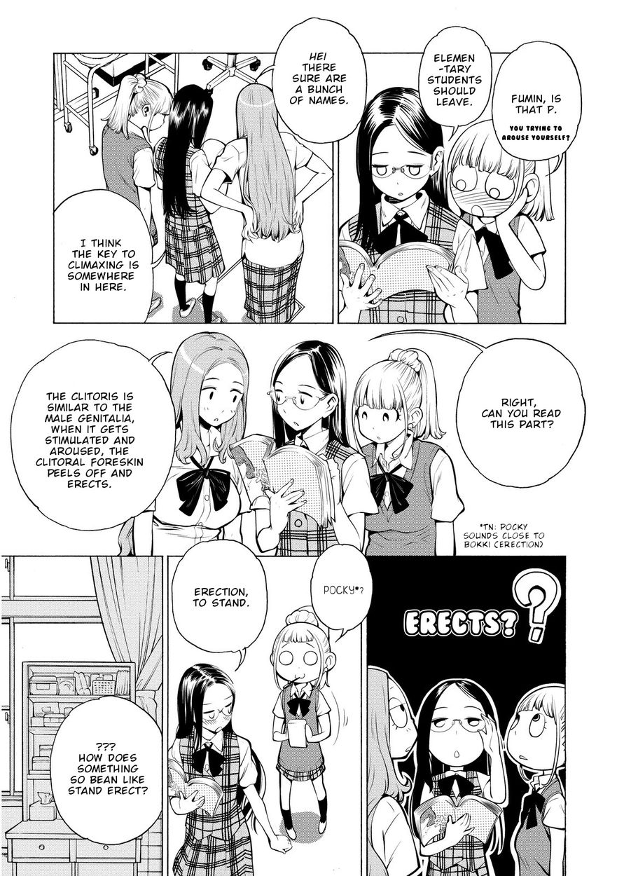 G Joushi! - Chapter 17 [photo 4] - MangaPorn