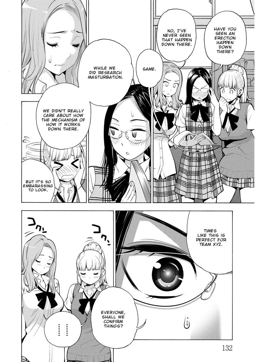 G Joushi! - Chapter 17 [photo 5] - MangaPorn