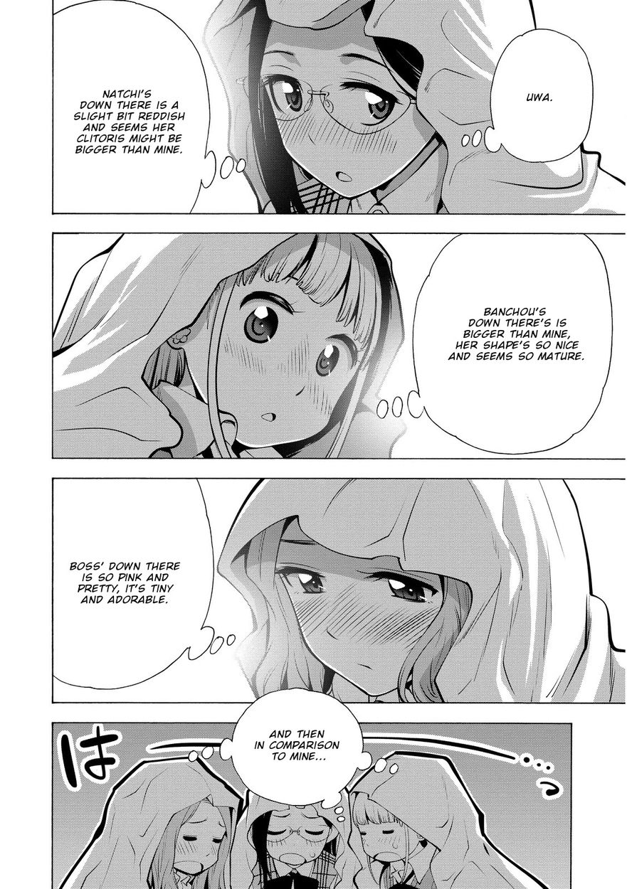 G Joushi! - Chapter 17 [photo 9] - MangaPorn