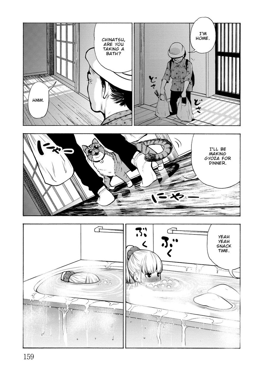 G Joushi! - Chapter 18 [photo 12] - MangaPorn