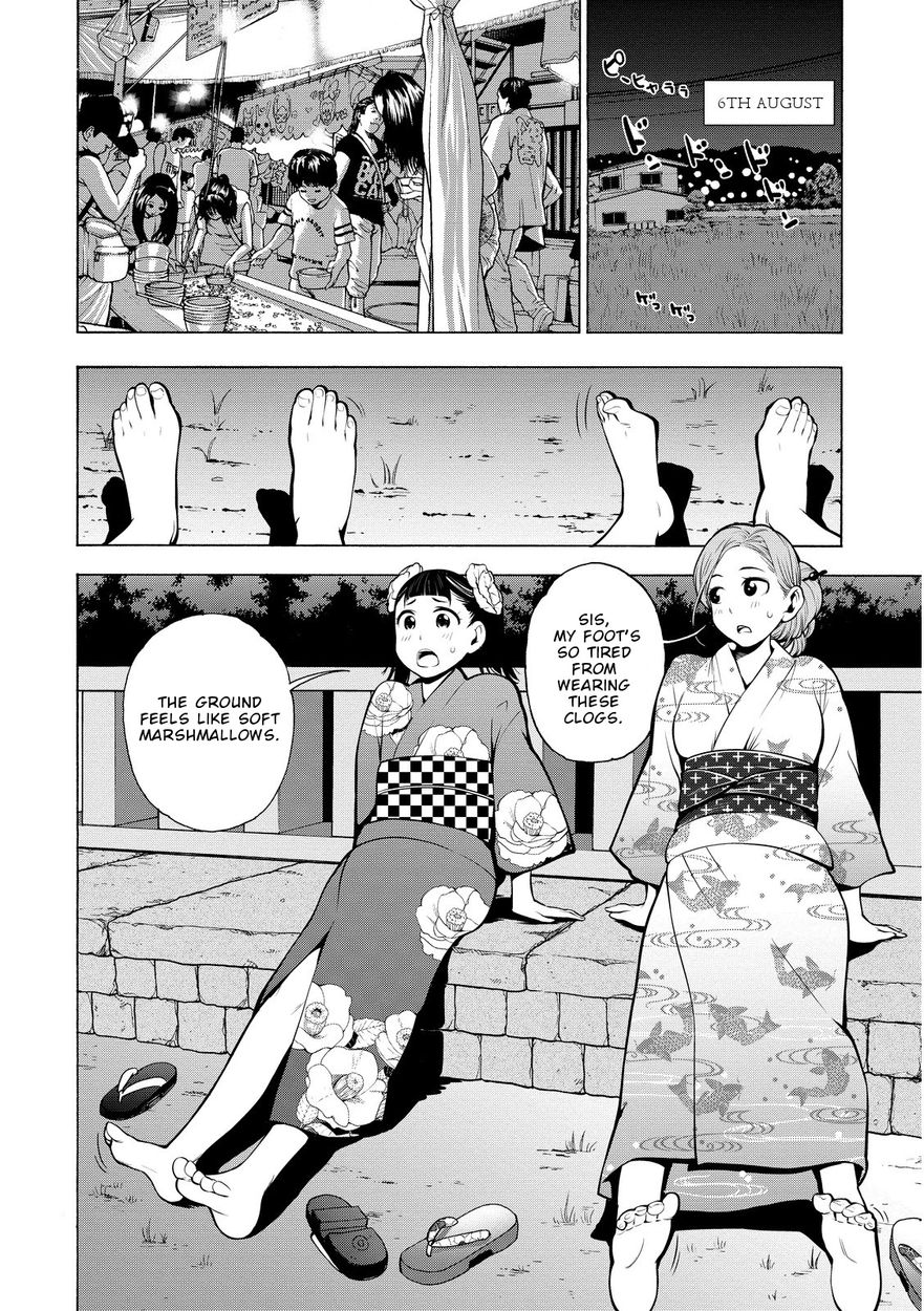 G Joushi! - Chapter 18 [photo 13] - MangaPorn