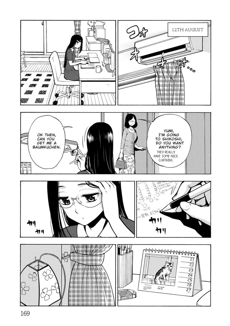 G Joushi! - Chapter 18 [photo 22] - MangaPorn