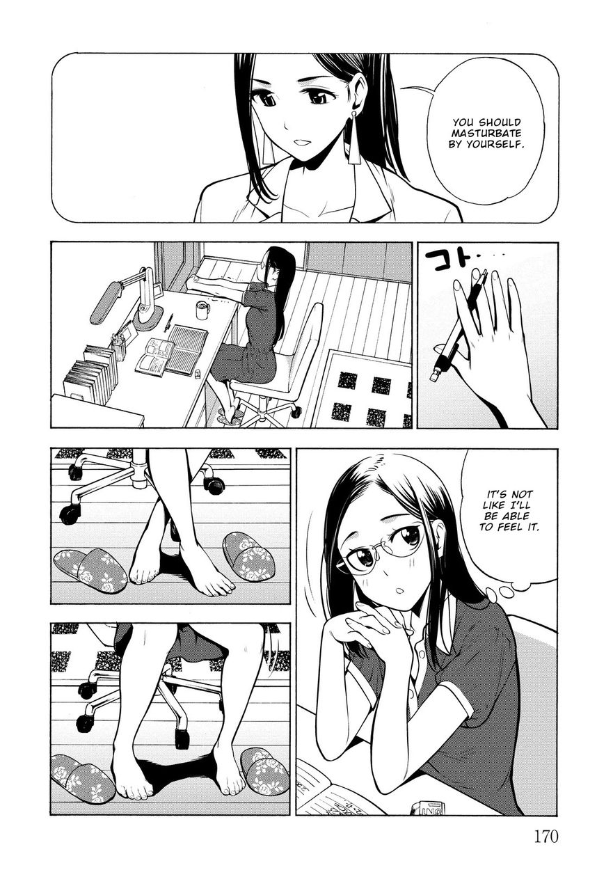 G Joushi! - Chapter 18 [photo 23] - MangaPorn