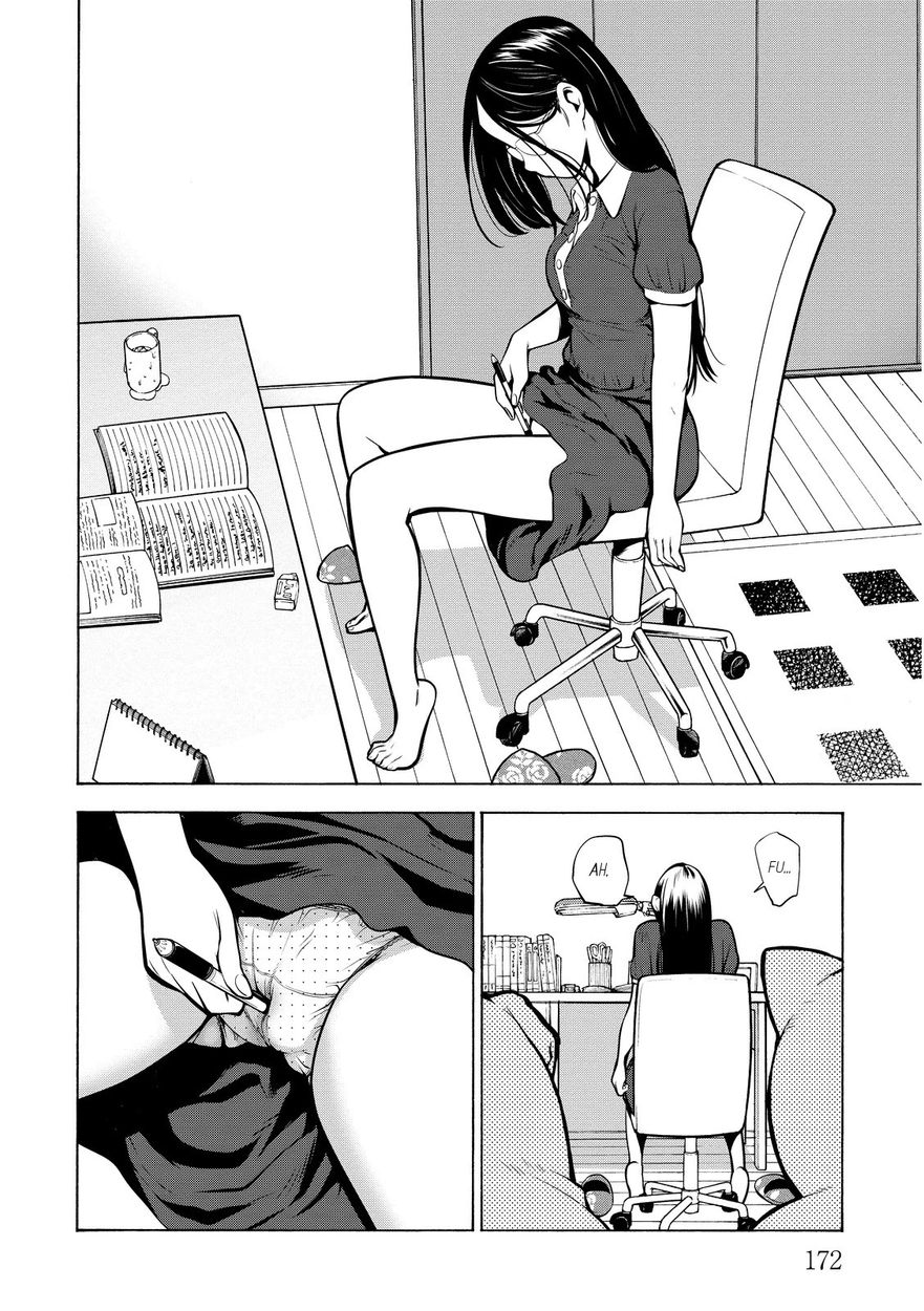 G Joushi! - Chapter 18 [photo 25] - MangaPorn