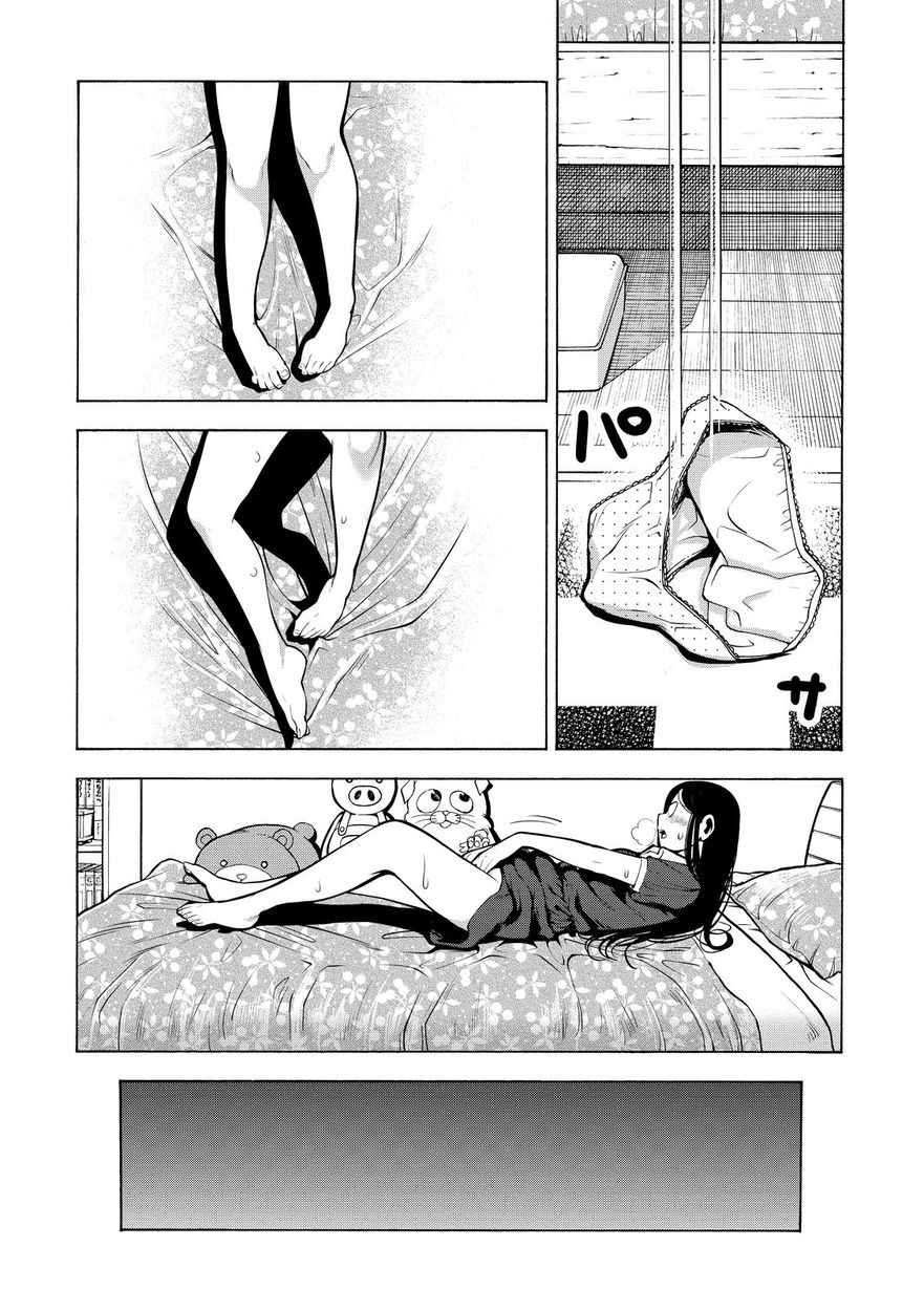 G Joushi! - Chapter 18 [photo 29] - MangaPorn