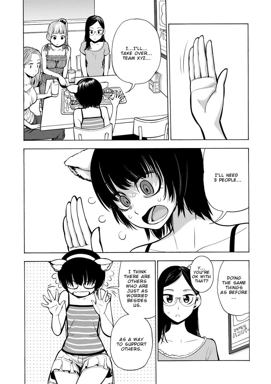 G Joushi! - Chapter 18 [photo 34] - MangaPorn