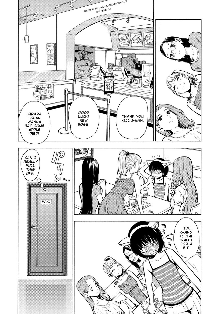 G Joushi! - Chapter 18 [photo 35] - MangaPorn