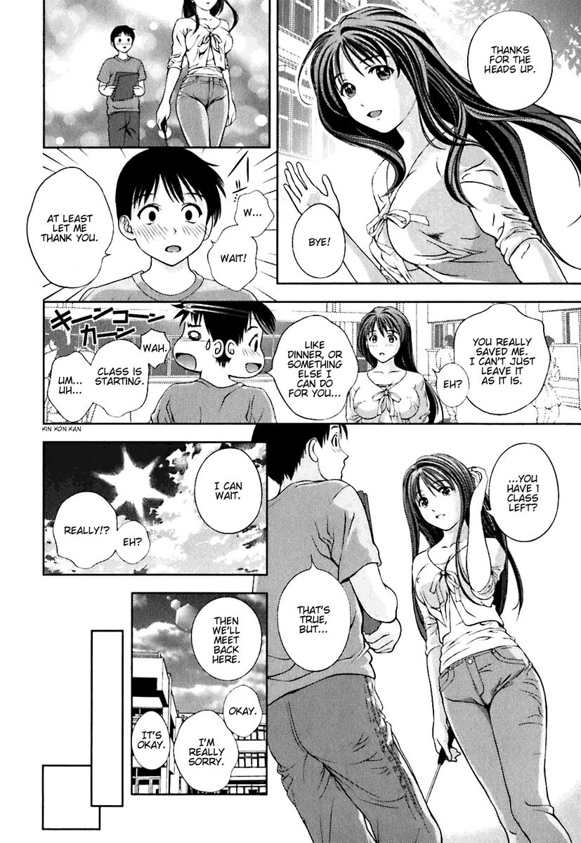 Glass no Megami - Chapter 1 [photo 15] - MangaPorn