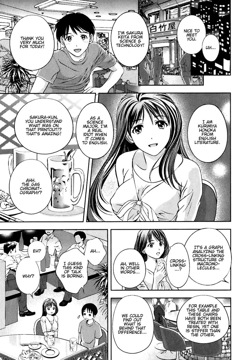 Glass no Megami - Chapter 1 [photo 16] - MangaPorn