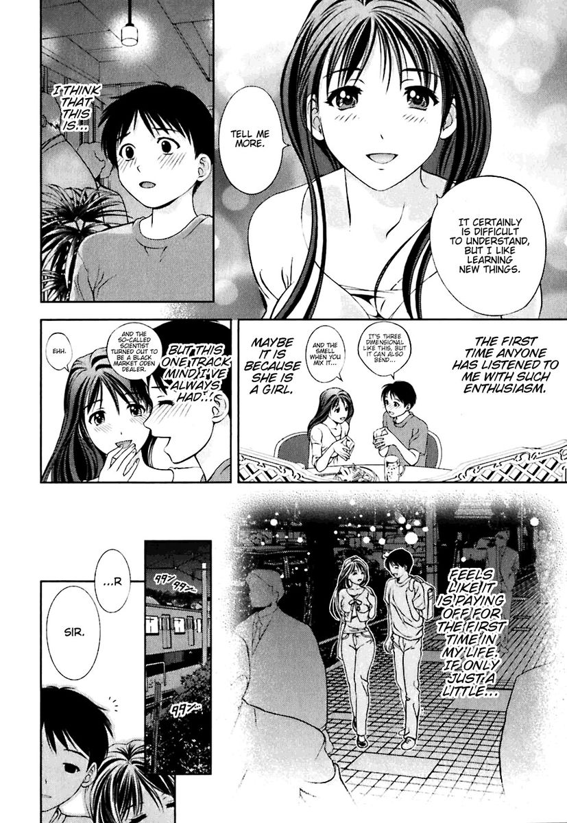 Glass no Megami - Chapter 1 [photo 17] - MangaPorn