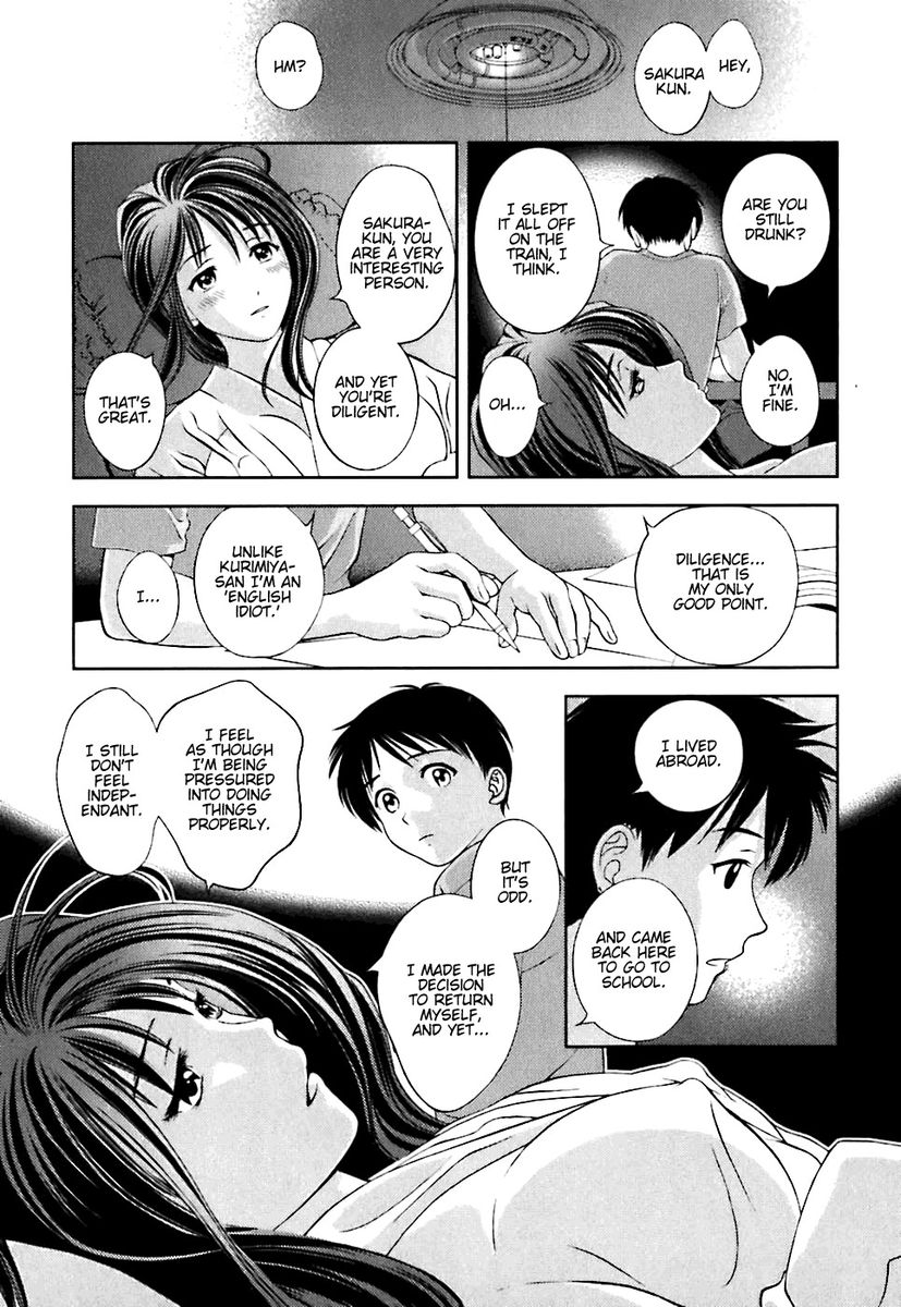 Glass no Megami - Chapter 1 [photo 20] - MangaPorn