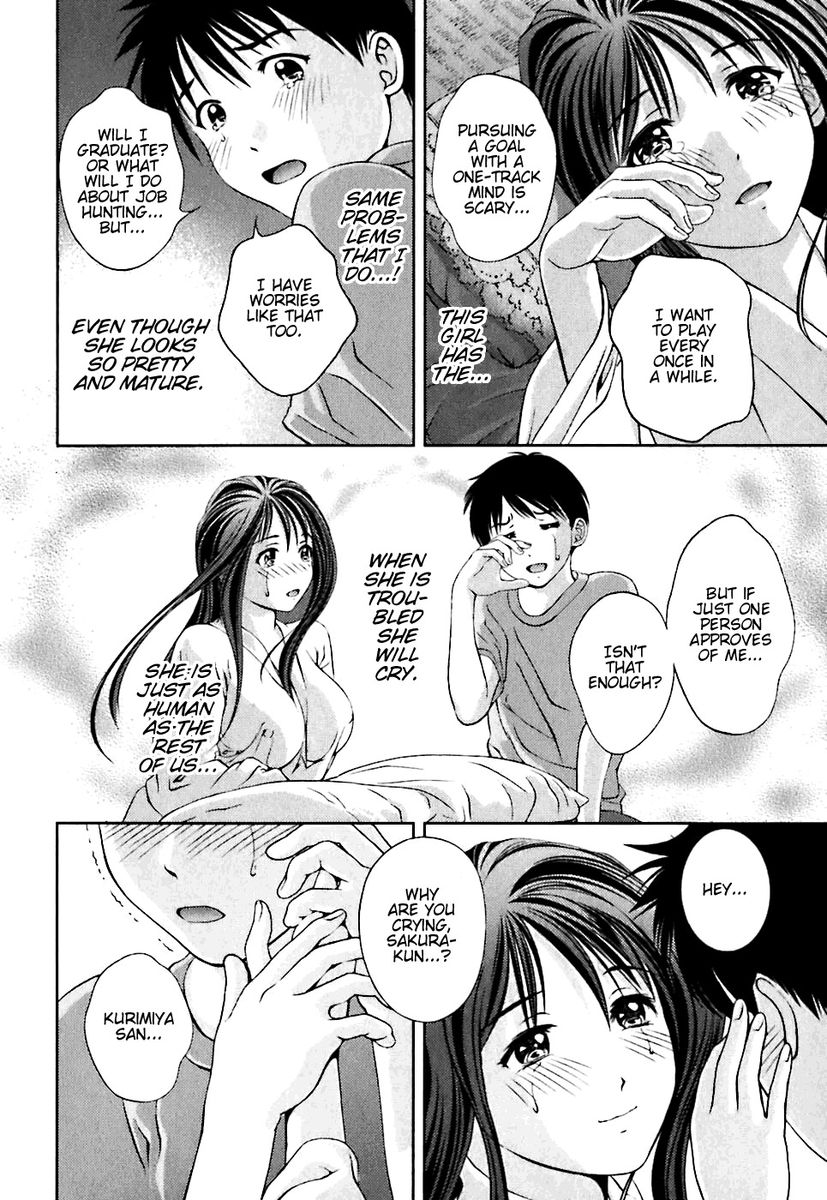 Glass no Megami - Chapter 1 [photo 21] - MangaPorn