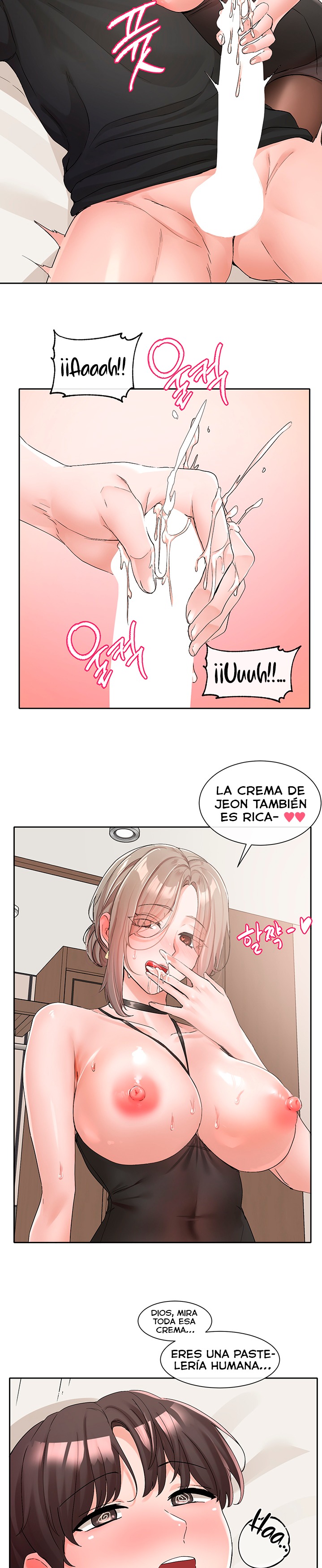 Circles Raw - Chapter 108 [photo 11] - MangaPorn