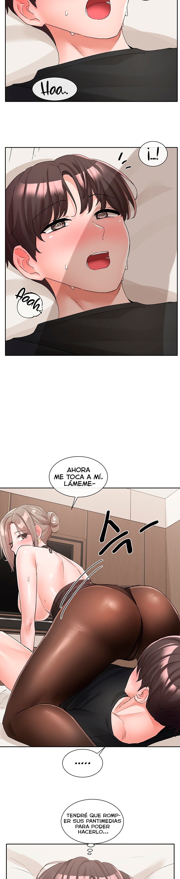 Circles Raw - Chapter 108 [photo 12] - MangaPorn