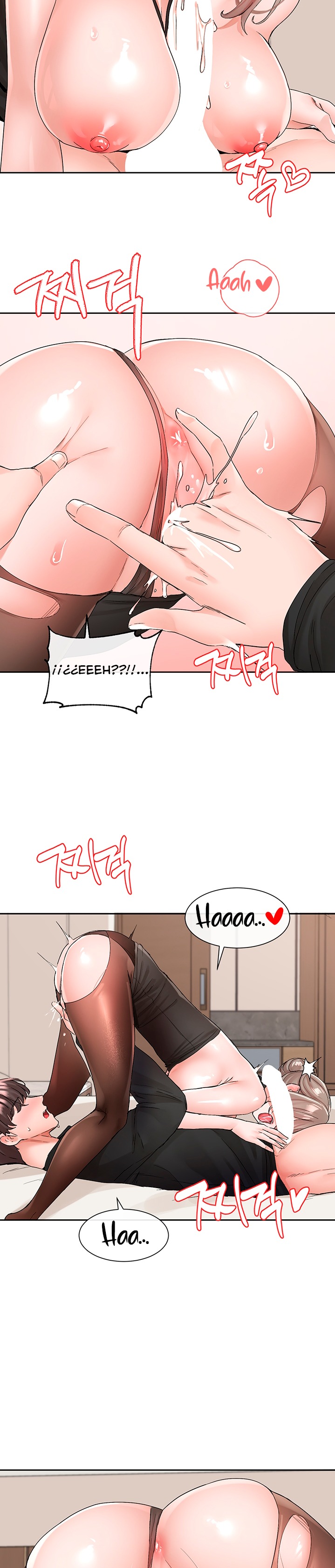 Circles Raw - Chapter 108 [photo 16] - MangaPorn