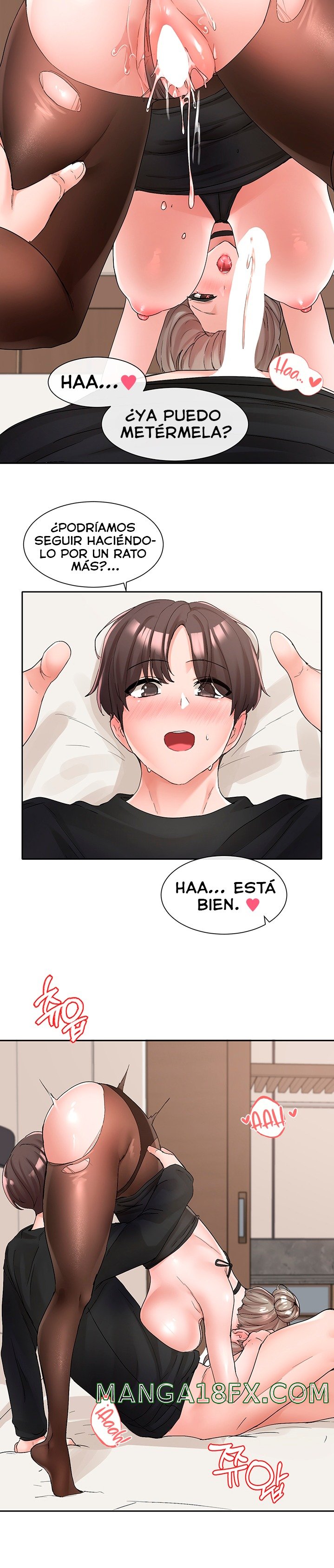 Circles Raw - Chapter 108 [photo 17] - MangaPorn