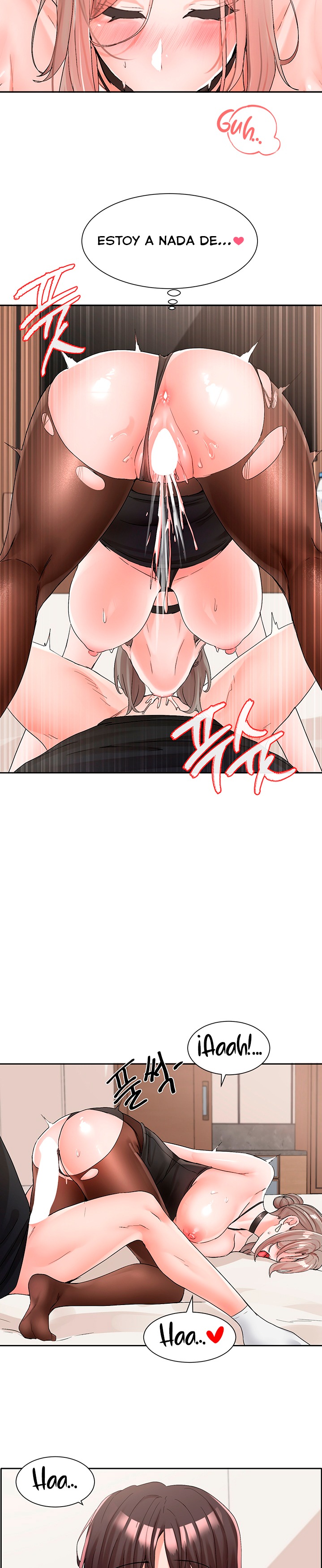 Circles Raw - Chapter 108 [photo 20] - MangaPorn