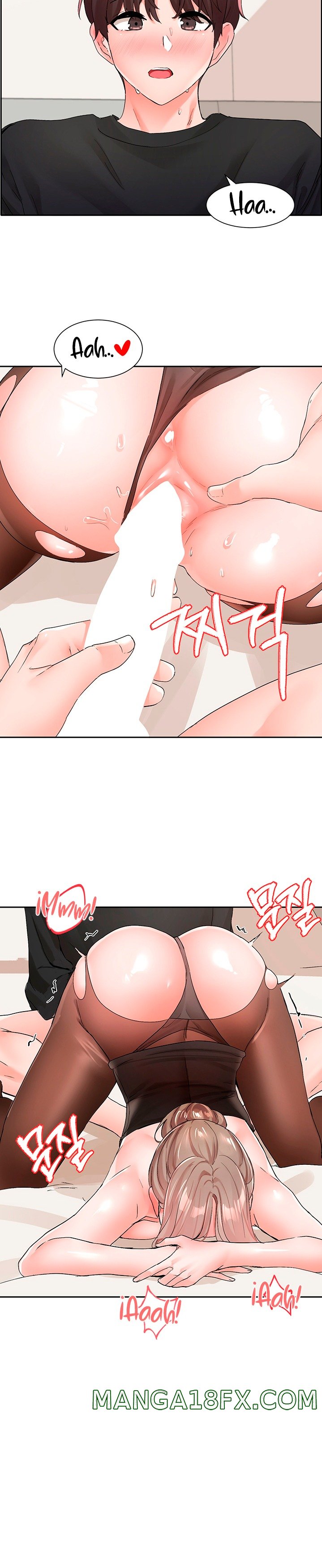 Circles Raw - Chapter 108 [photo 21] - MangaPorn