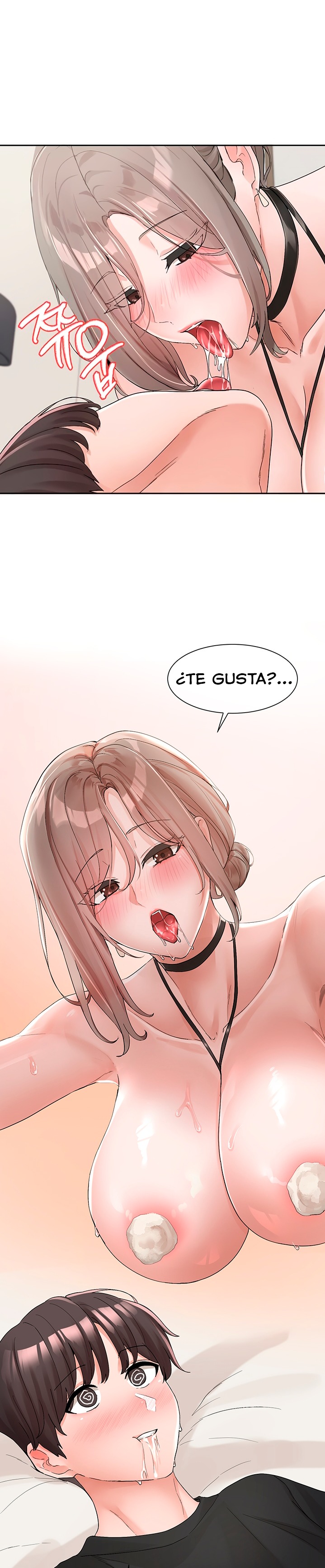 Circles Raw - Chapter 108 [photo 4] - MangaPorn