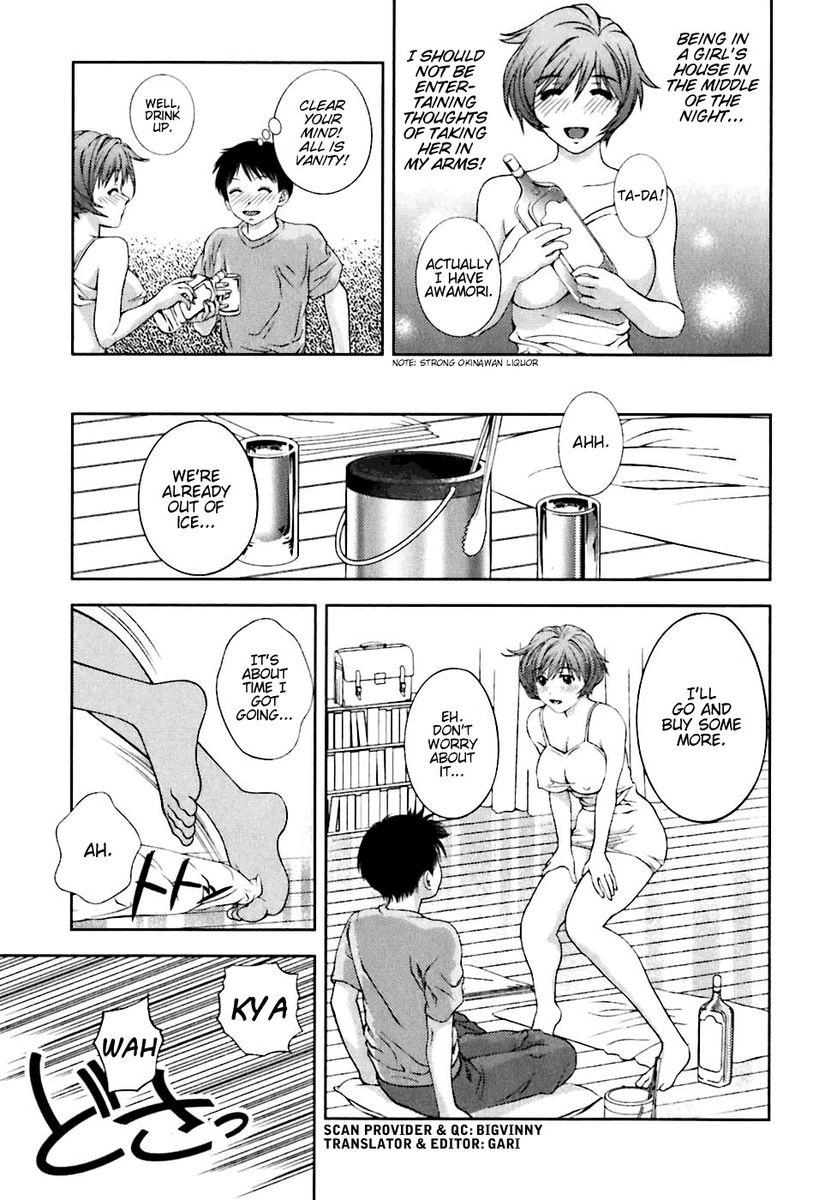 Glass no Megami - Chapter 2 [photo 11] - MangaPorn