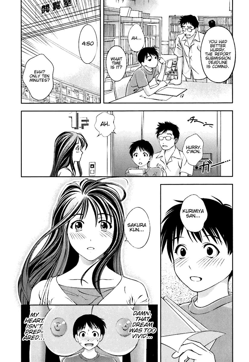 Glass no Megami - Chapter 2 [photo 3] - MangaPorn