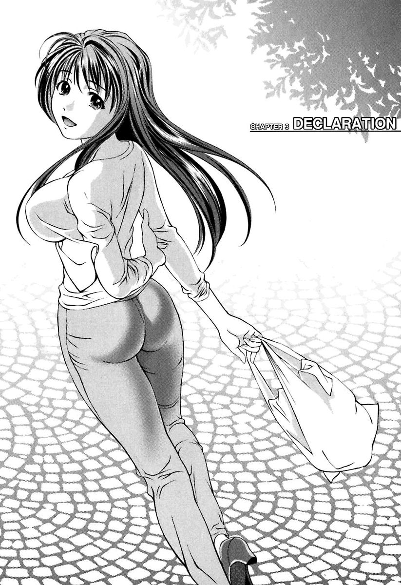 Glass no Megami - Chapter 3 [photo 1] - MangaPorn