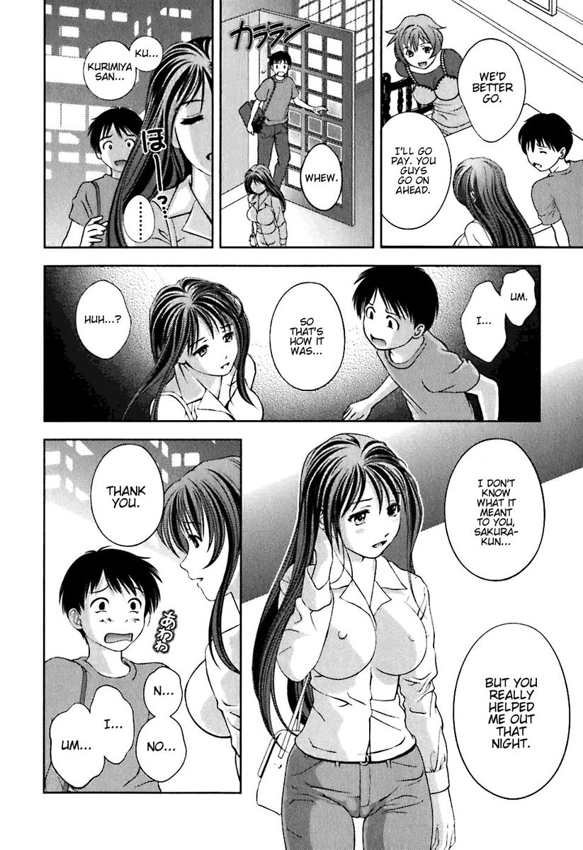 Glass no Megami - Chapter 3 [photo 18] - MangaPorn