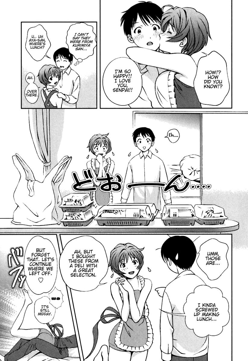 Glass no Megami - Chapter 4 [photo 13] - MangaPorn