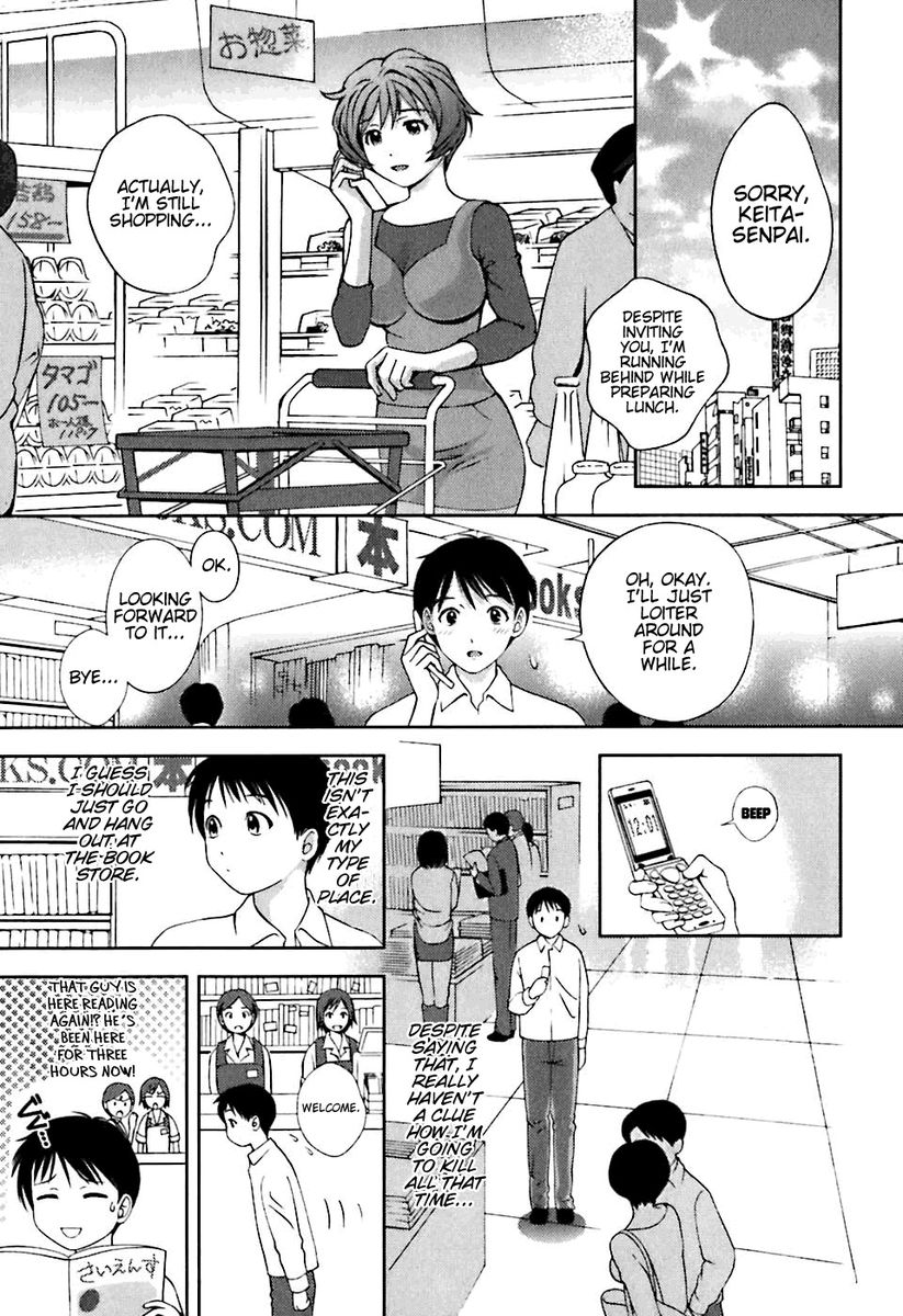 Glass no Megami - Chapter 4 [photo 5] - MangaPorn