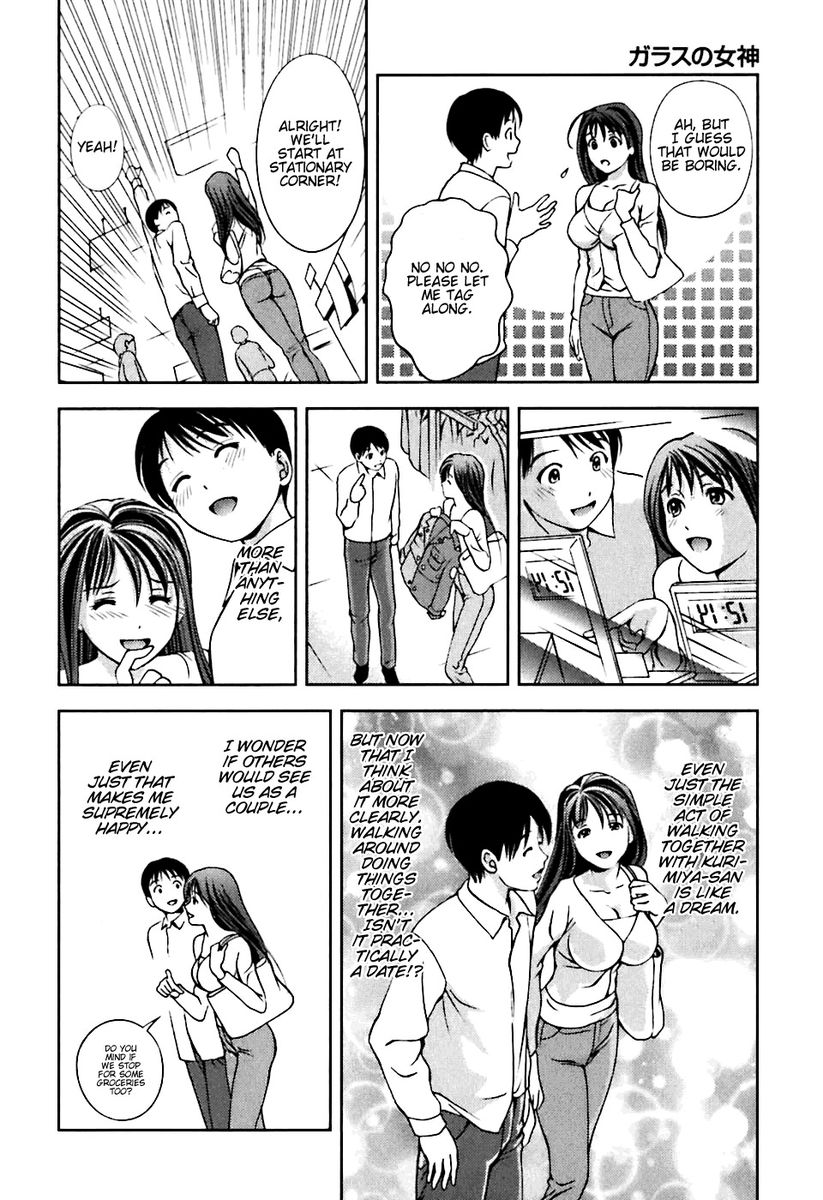 Glass no Megami - Chapter 4 [photo 8] - MangaPorn