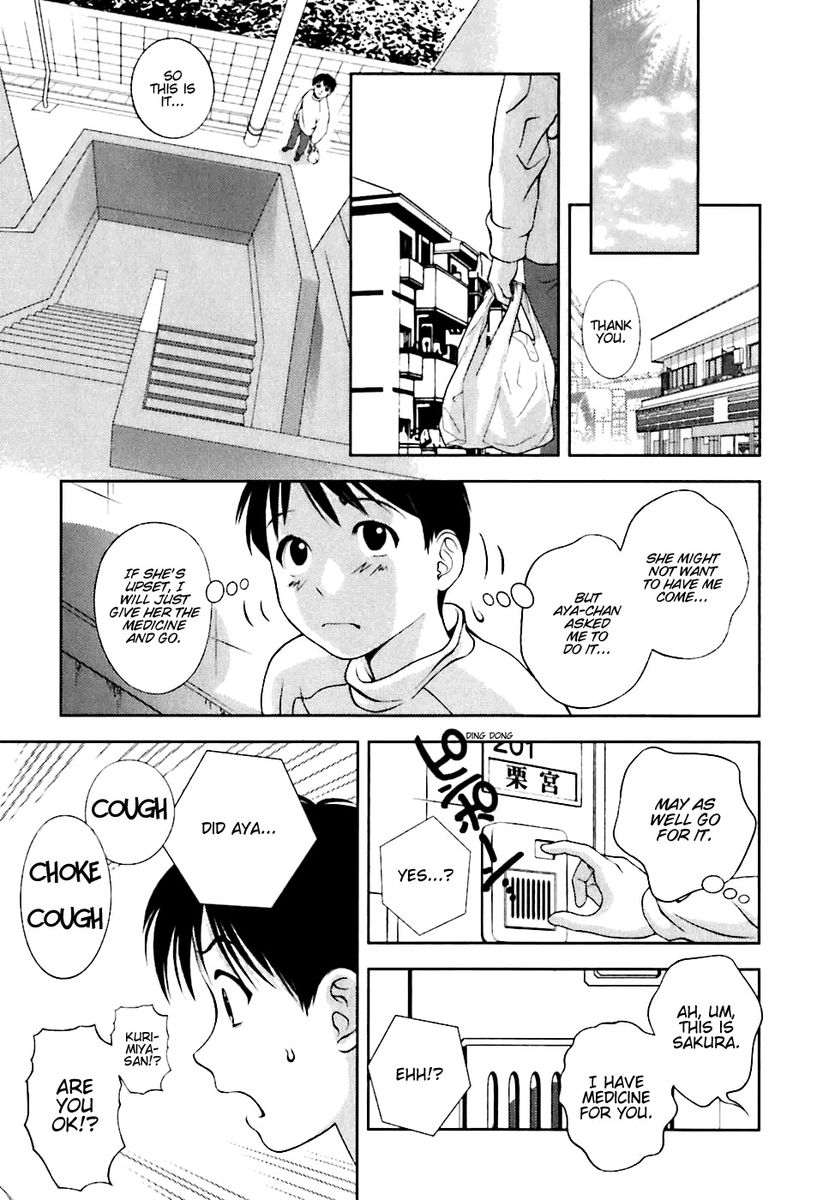 Glass no Megami - Chapter 5 [photo 13] - MangaPorn