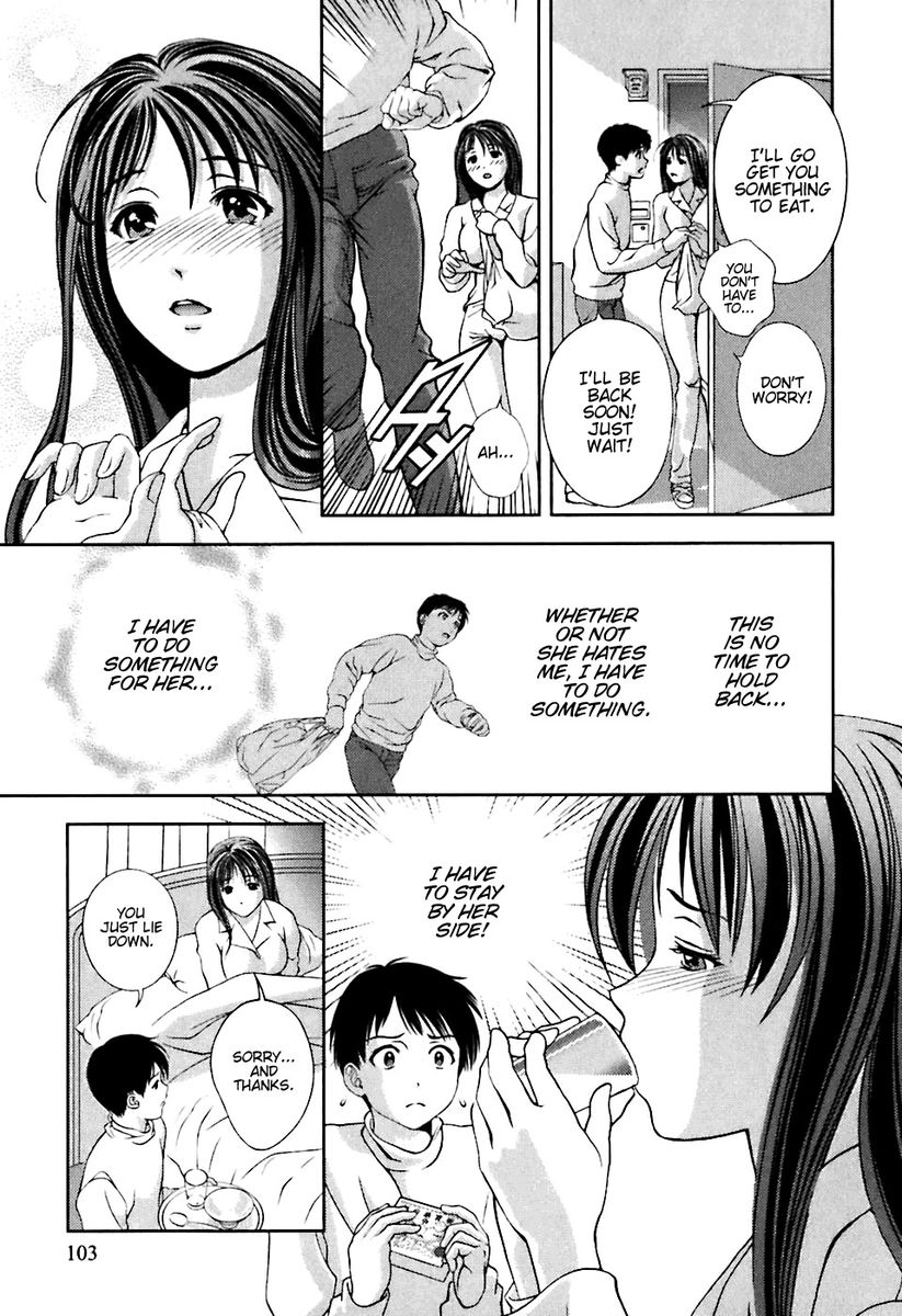 Glass no Megami - Chapter 5 [photo 15] - MangaPorn