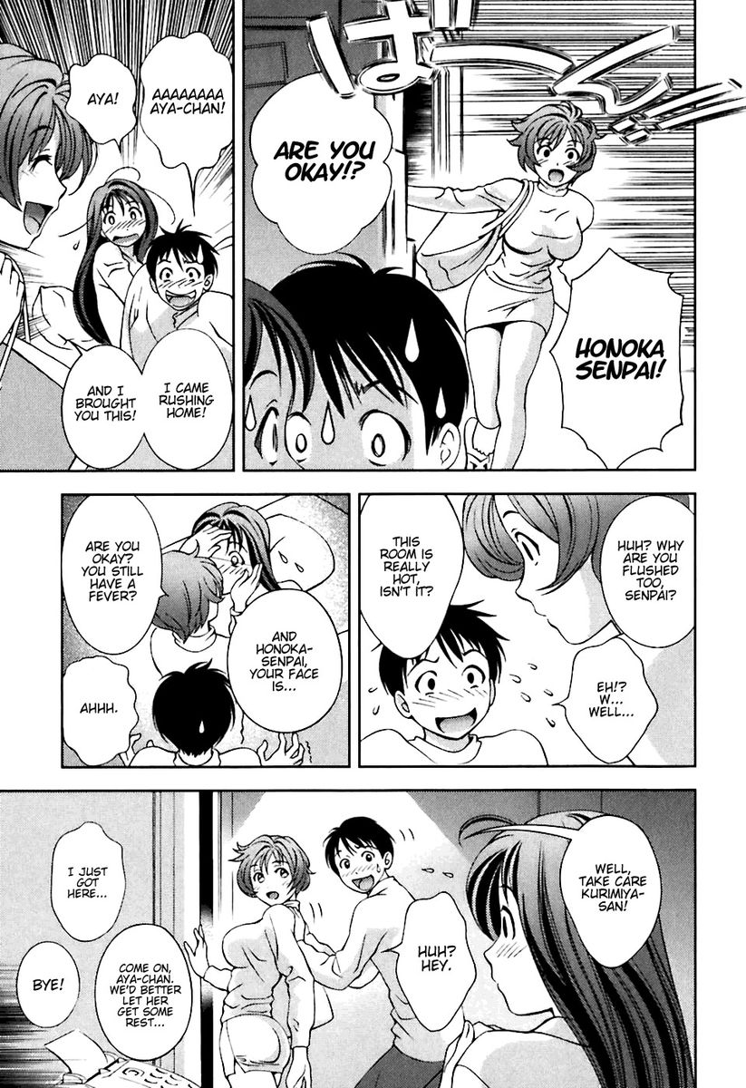 Glass no Megami - Chapter 5 [photo 19] - MangaPorn