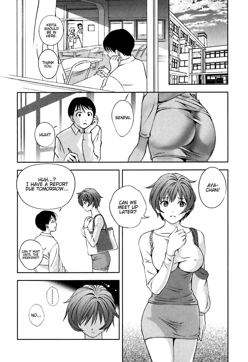 Glass no Megami - Chapter 5 [photo 2] - MangaPorn