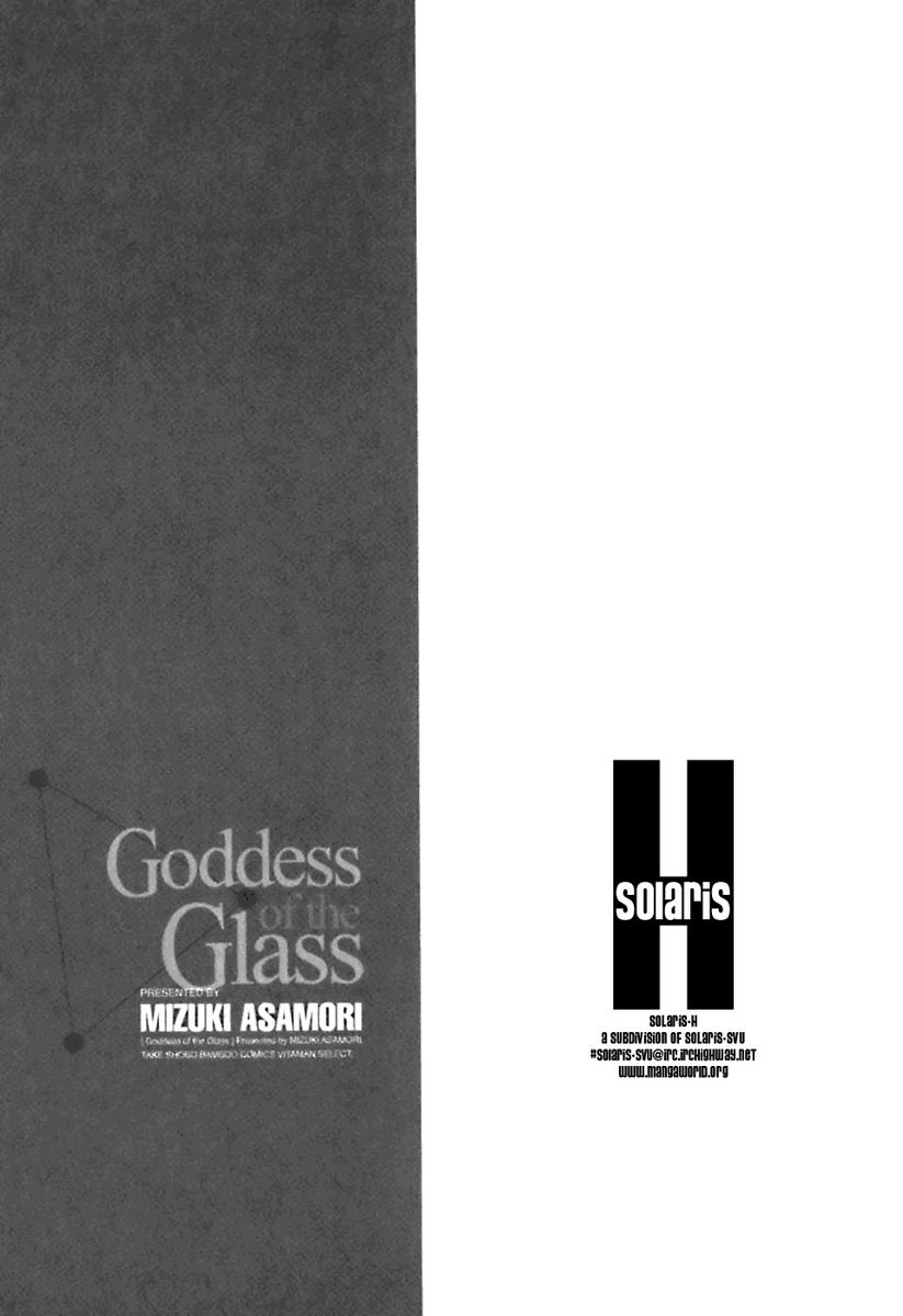 Glass no Megami - Chapter 5 [photo 21] - MangaPorn
