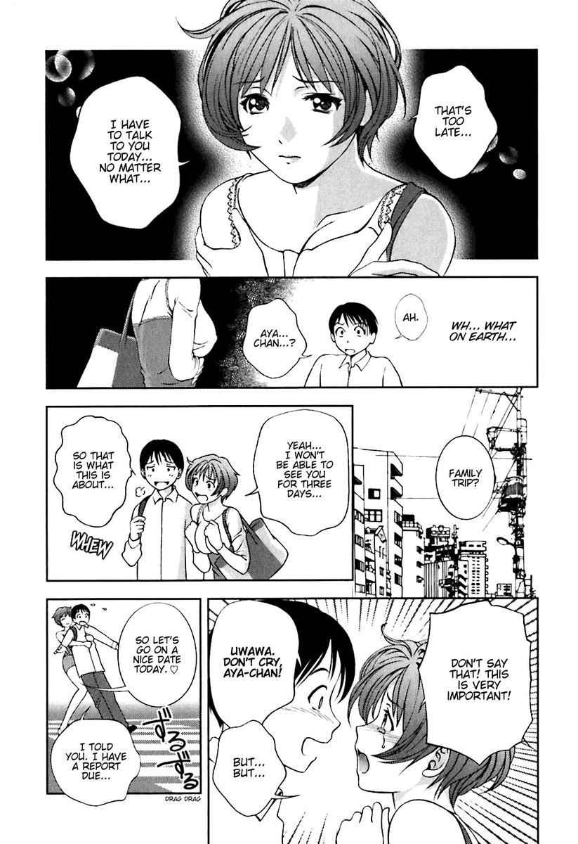 Glass no Megami - Chapter 5 [photo 3] - MangaPorn